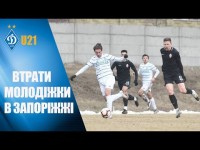 Юрій МОРОЗ і Вікентій ВОЛОШИН про нічию із ЗОРЕЮ