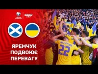 Шотландія - Україна. Роман Яремчук забиває у Глазго
