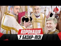 VAR-вбивство Дніпра-1, бонус для Ворскли, дві помилки ван Леувена, майбутнє Довбика | ТаТоТаке №367