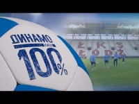 ДИНАМО КИЇВ NEWS. 3 СЕРПНЯ