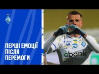 ТИМЧИК та МИХАЙЛЕНКО про перемогу над «Карпатами»