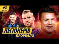 Прорив Коноплянки, Ярмола феєрить, Ігнатенко забиває. 