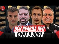 Зоря на межі краху, революція у Поліссі, інтерв'ю Сидорчука, за лаштунками УПЛ ТБ | ТаТоТаке №419