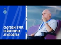 СУРКІС: «За останні роки – це найважливіша перемога, яка може бути»