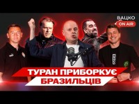 Вацко on air #168: Вернидуб для Металіста-1925, розпродаж в Олександрії, непотрібні єврокубки