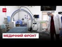 Не футболом єдиним: динамівці на медичному фронті