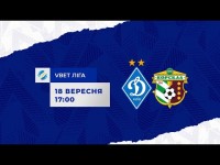 LIVE! VBET Ліга. 7-й тур. ДИНАМО Київ - ВОРСКЛА Полтава LIVE! VBET Ліга. 7-й тур. ДИНАМО Київ - ВОРСКЛА Полтава
