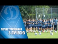 З легіонерами, без збірників, під керівництвом ЛУЧЕСКУ З легіонерами, без збірників, під керівництвом ЛУЧЕСКУ