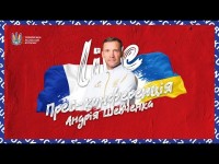 European Qualifiers - FRANCE - UKRAINE : Прес-конференція Андрія Шевченка