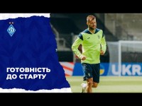 Євро – не за горами! Як гравці «Динамо» тренуються у збірній України