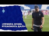 Пресконференція Олександра ШОВКОВСЬКОГО після матчу з ЛНЗ