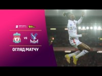 Пряма червона та рятівний шедевр Діаса у відеоогляді матчу Ліверпуль – Крістал Пелас – 1:1