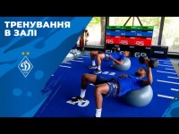 Працюємо над фізикою