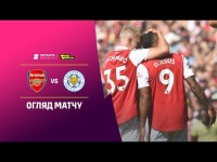 «Арсенал» Зінченка здобув другу перемогу в АПЛ поспіль - огляд матчу