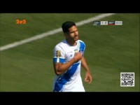 Динамо – Верес – 1:0. Гол Еріка Раміреса. 29 тур УПЛ 2023