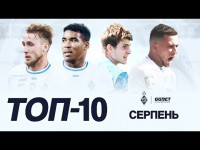 Справжня естетика. Топ-10 найкрасивіших голів 