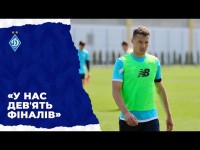 Олександр ТИМЧИК: 