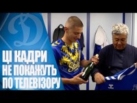 ЗА КАДРОМ - Миколенко вітає Луческу, фани на полі, любов англійців