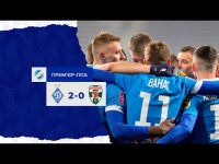 Прем'єр-ліга. 17-тур. «Динамо» – «Оболонь» – 2:0