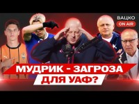 Вацко on air #143: Майбутнє Мудрика в Челсі, динамівська клітка Суркіса, Судаков сам собі ворог