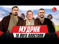 Україна - Грузія, ще двоє на поліграфі, топ-5 нереалізованих талантів УПЛ | ТаТоТаке №463