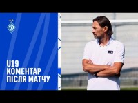 КОСТЮК: Задоволені реалізацією | РЕДУШКО: Не дали нічого супернику створити