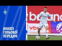 ДЯЧУК: Я побачив, що у Буяльського є зона за спиною суперника