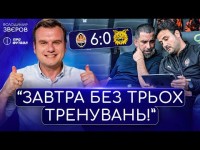 Дебют мрії Турана, захисний експеримент Динамо, Любенович і проблеми Ворскли, Батіста їде з Полісся Дебют мрії Турана, захисний експеримент Динамо, Любенович і проблеми Ворскли, Батіста їде з Полісся