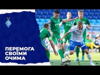 Backstage перемоги киян над полтавською «Ворсклою»