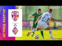 ОБОЛОНЬ - ДИНАМО. 5 ТУР УПЛ. ОГЛЯД МАТЧУ