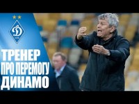 ЛУЧЕСКУ про ПЕРЕМОГУ та повернення ГАРМАША ЛУЧЕСКУ про ПЕРЕМОГУ та повернення ГАРМАША