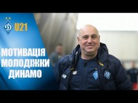 Юрій МОРОЗ: про МИНАЙ, агресію, результативність