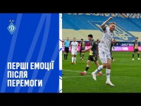 БУЯЛЬСЬКИЙ – про 350-ий матч за Динамо | МИХАЙЛЕНКО – про народження сина