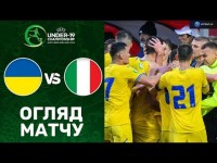 Пенальті у виконанні Пономаренка у відеоогляді матчу Україна U-19 – Італія U-19 – 3:2