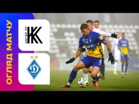 Колос - Динамо / УПЛ / 15 тур / Огляд матчу