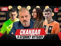 Конфлікт в УАФ, Шахтар - майже чемпіон, плюємо на закони УЄФА, інтерв'ю Вишняка | ТаТоТаке №424