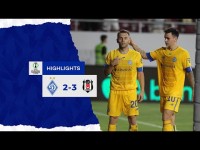 Ліга конференцій. ДИНАМО Київ - БЕШИКТАШ Туреччина 2:3. НАЙКРАЩІ МОМЕНТИ