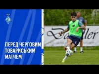 До матчу з 
