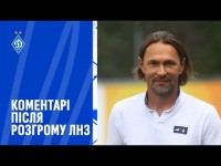 КОСТЮК: Створили багато моментів, могли забивати ще | ГЕРИЧ: Ми просто виконали установку тренера