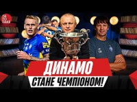 Шахтар програє УПЛ, Кривбас vs Стецьков, інтриги у Поліссі, новий українець в Челсі? | ТаТоТаке №456