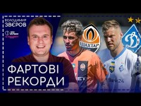 Як правильно обнулитися, Марлон - заміна Судакову, інтерв'ю Михайленка, що показав поліграф Кременя