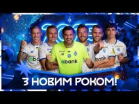 ДИНАМО ВІТАЄ З НОВИМ 2025-ИМ РОКОМ