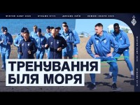 Працювали на піску! Кияни продуктивно позаймалися на узбережжі моря