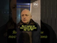 Ігор Суркіс поставив оцінку Динамо та розповів про трансфери