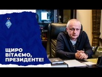 Ігорю СУРКІСУ – 65! Вітаємо!