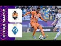 ШАХТАР - ДИНАМО. КУБОК УКРАЇНИ. ФІНАЛ. ОГЛЯД МАТЧУ