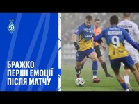 БРАЖКО: звичайно, всі засмучені