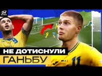 Перша в Історії! ШАПАРЕНКО вражає. ПІЧІЧІ розчаровує. ШИРЕР хвалить УКРАЇНИ. БЕЛЬГІЮ освистують