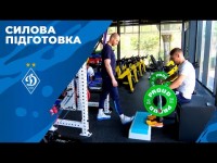 Напередодні останнього матчу