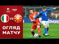 Італія - повз ЧС-2022! Північна Македонія створила неймовірну сенсацію - огляд матчу